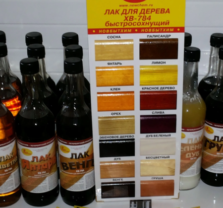 Снимок экрана 2026-03-21 112024