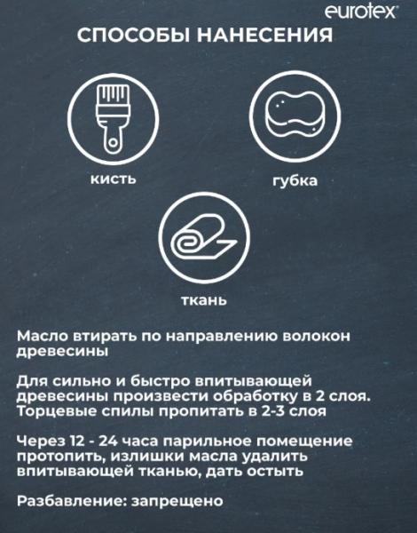 Снимок экрана 2026-02-21 152647