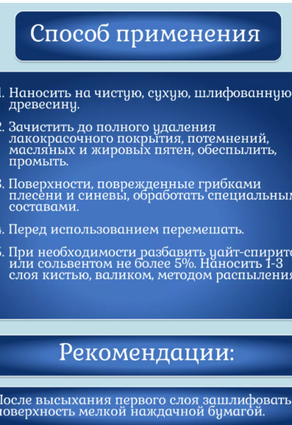 Снимок экрана 2026-02-15 164854