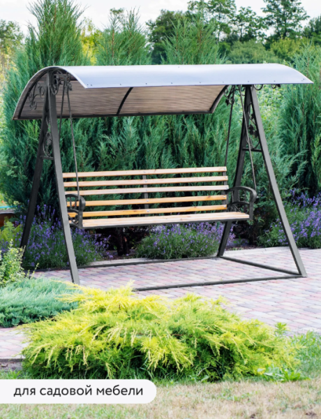 Снимок экрана 2026-03-07 150304