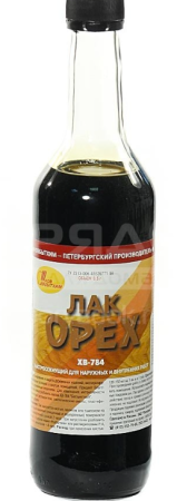 Снимок экрана 2025-03-26 145710