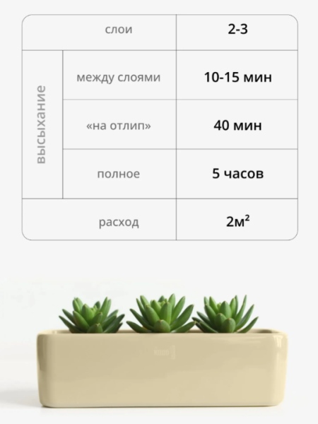 Снимок экрана 2026-03-09 172102