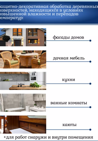 Снимок экрана 2026-02-15 164811
