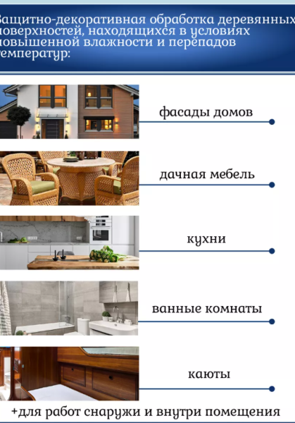 Снимок экрана 2026-02-15 164811