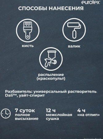 Снимок экрана 2026-02-21 145355