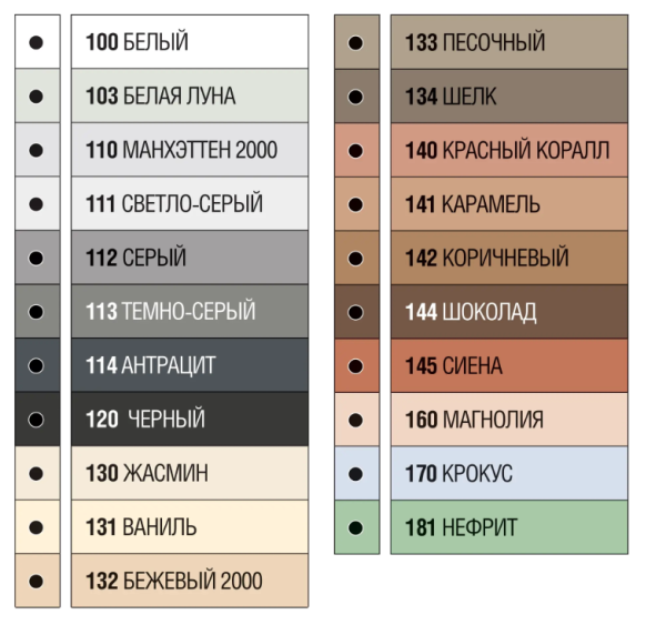 Снимок экрана 2026-03-21 143238