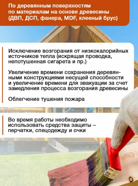 Снимок экрана 2026-02-21 154235