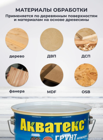 Снимок экрана 2026-02-21 131024