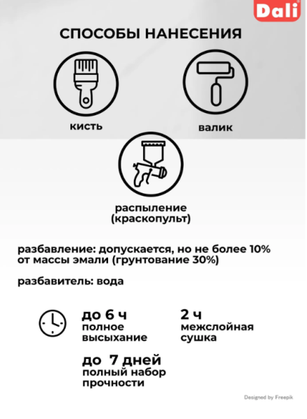 Снимок экрана 2026-02-21 161903