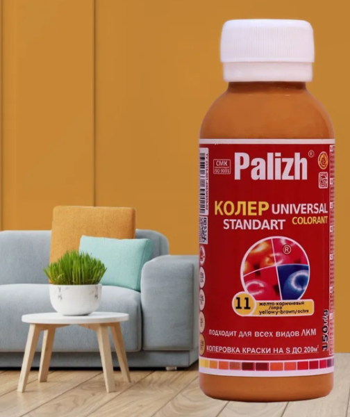 Снимок экрана 2026-02-17 143446