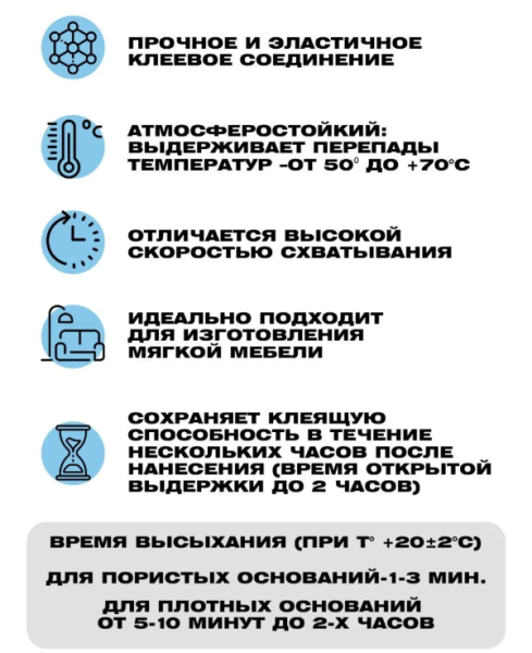 Снимок экрана 2026-02-25 123748