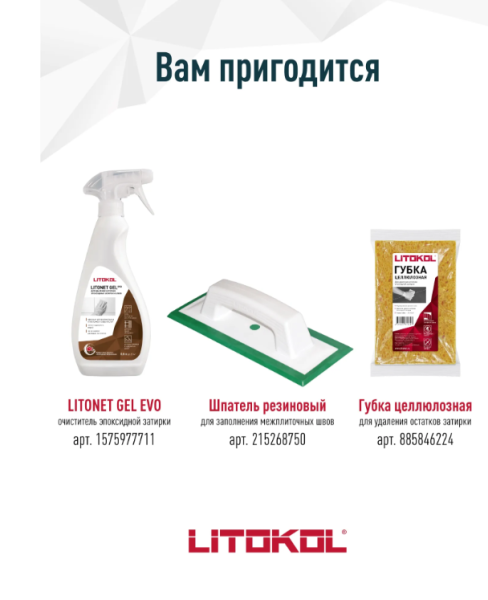 Снимок экрана 2026-03-04 150009