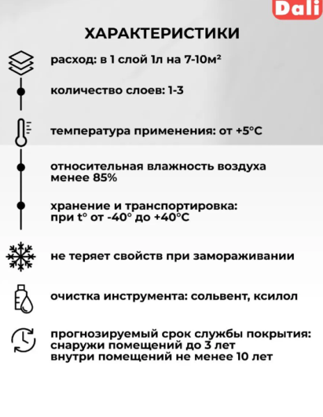Снимок экрана 2026-02-21 164337