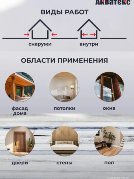 Снимок экрана 2026-02-21 131016