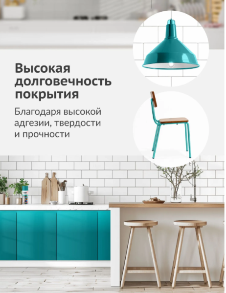 Снимок экрана 2026-03-09 150958