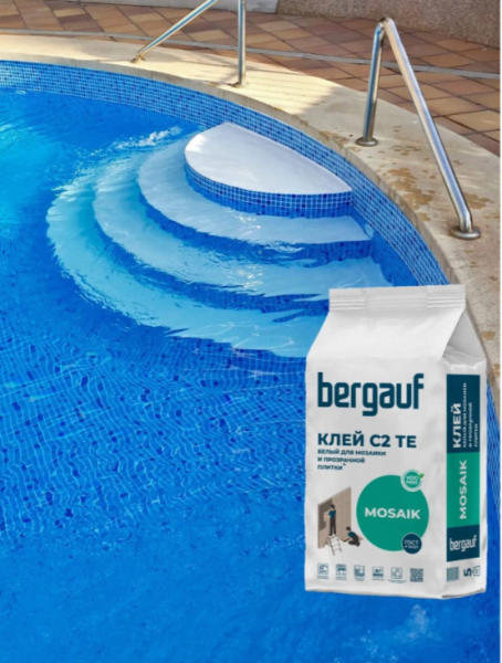 Снимок экрана 2026-03-24 165942