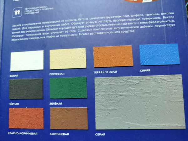 WhatsApp Image 2026-02-17 at 12.48.30