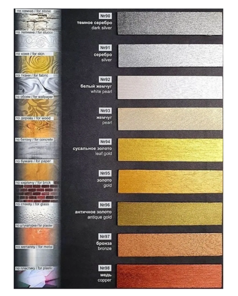 Снимок экрана 2026-02-17 153033