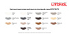 Litokol_Color_EpoxyElite_1kg
