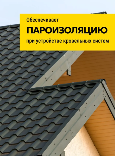 Снимок экрана 2026-03-24 101857