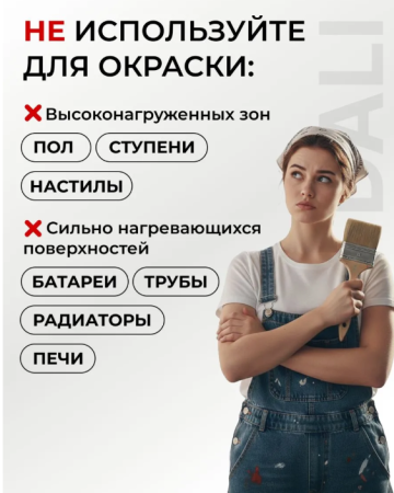 Снимок экрана 2026-02-23 132216