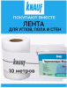 Снимок экрана 2026-03-21 130627