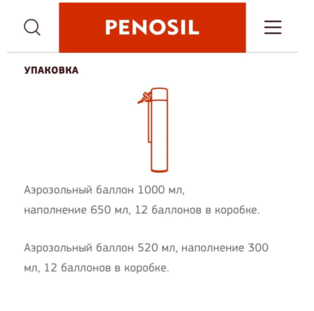 Снимок экрана 2026-04-27 101531