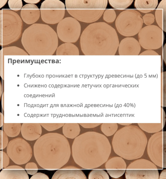 Снимок экрана 2026-02-21 131934