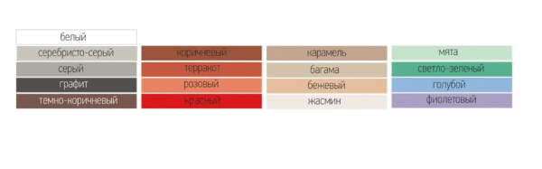 Снимок экрана 2025-04-13 102306