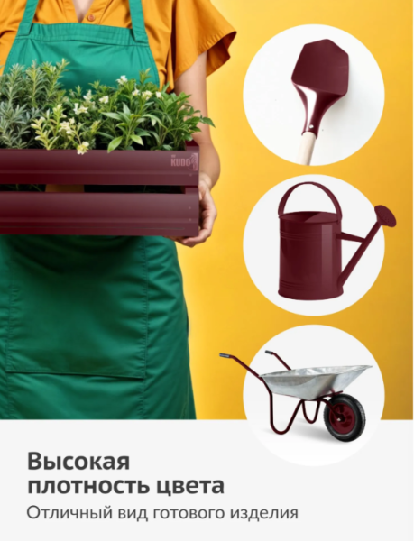 Снимок экрана 2026-03-09 151247