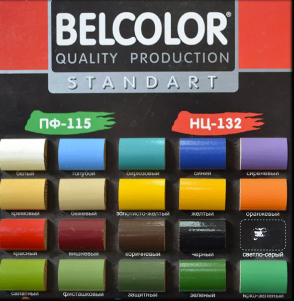 Снимок экрана 2026-03-21 131753