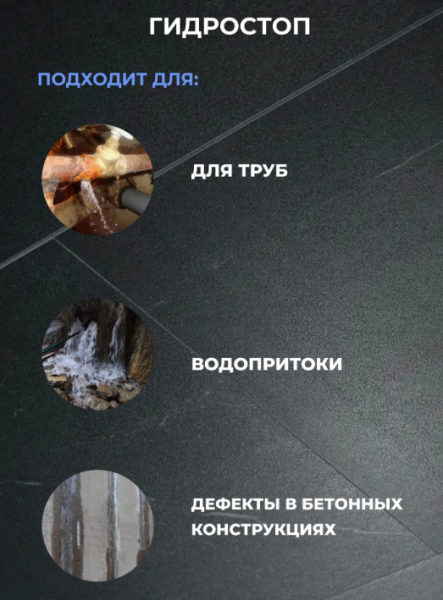 Снимок экрана 2026-03-24 164315