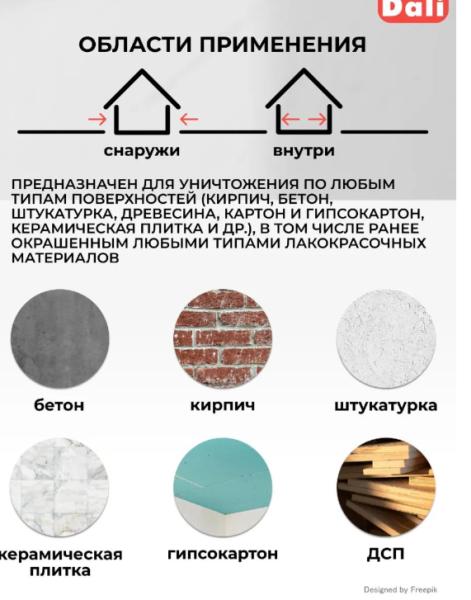 Снимок экрана 2026-02-21 163141