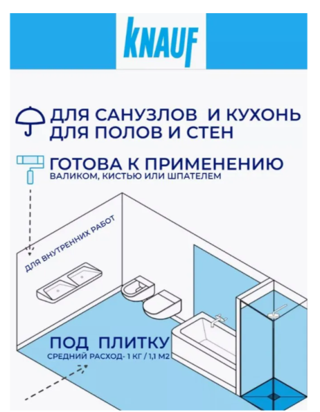 Снимок экрана 2026-03-21 130559