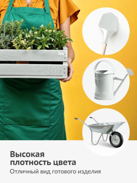 Снимок экрана 2026-03-09 171738