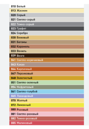 Снимок экрана 2025-03-04 133350