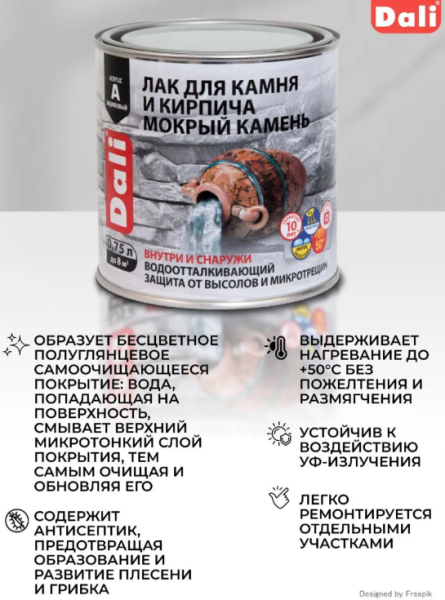 Снимок экрана 2026-02-21 164321