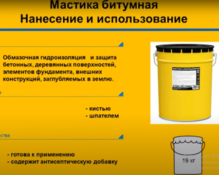 Снимок экрана 2026-03-24 162305