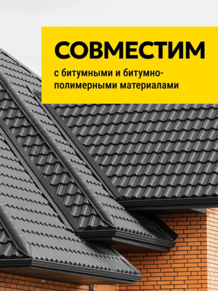 Снимок экрана 2026-03-24 160434