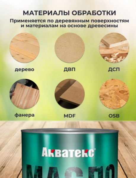 Снимок экрана 2026-02-21 144149