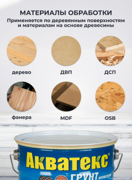 Снимок экрана 2026-02-21 131024