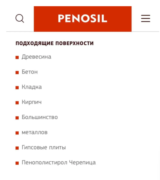Снимок экрана 2026-04-27 101524