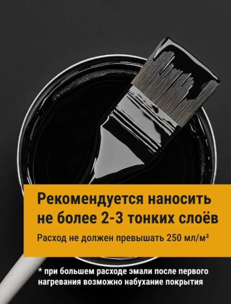 Снимок экрана 2026-03-20 114608