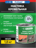 Снимок экрана 2026-03-24 101828