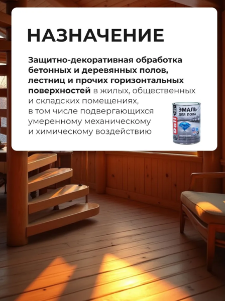 Снимок экрана 2026-04-04 131942
