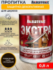 Снимок экрана 2026-02-21 140940