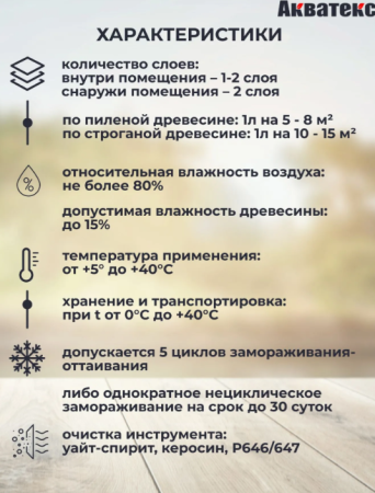 Снимок экрана 2026-02-21 134514