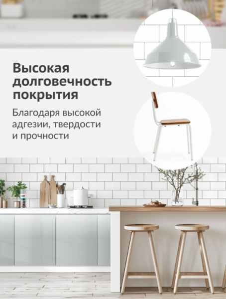 Снимок экрана 2026-03-09 171745