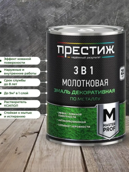 Снимок экрана 2026-02-15 150723