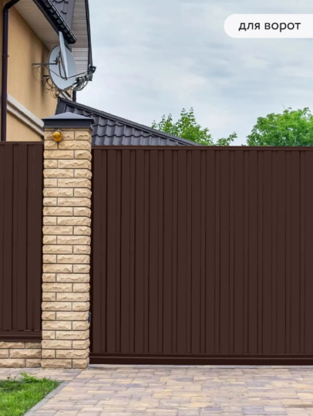 Снимок экрана 2026-03-07 145945